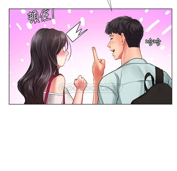 [韩国漫画] 享乐补习街 爱情,巨乳大奶,女学生#[30P]-23