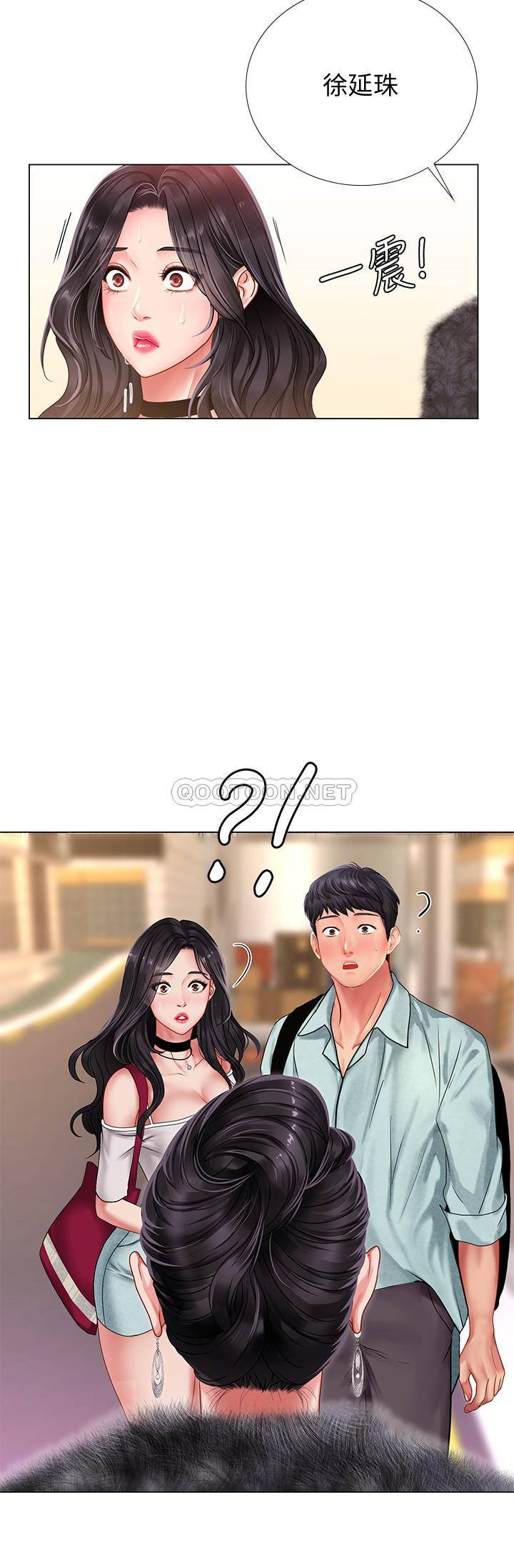 [韩国漫画] 享乐补习街 爱情,巨乳大奶,女学生#[30P]-27