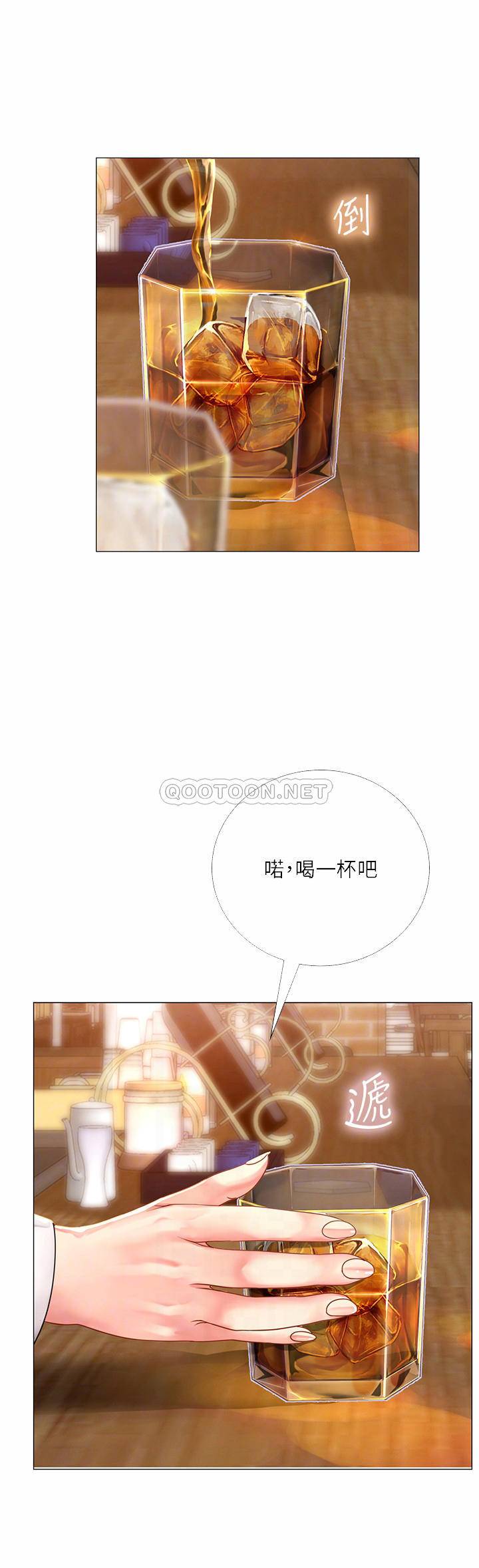 [韩国漫画] 享乐补习街 爱情,巨乳大奶,女学生#[33P]-18