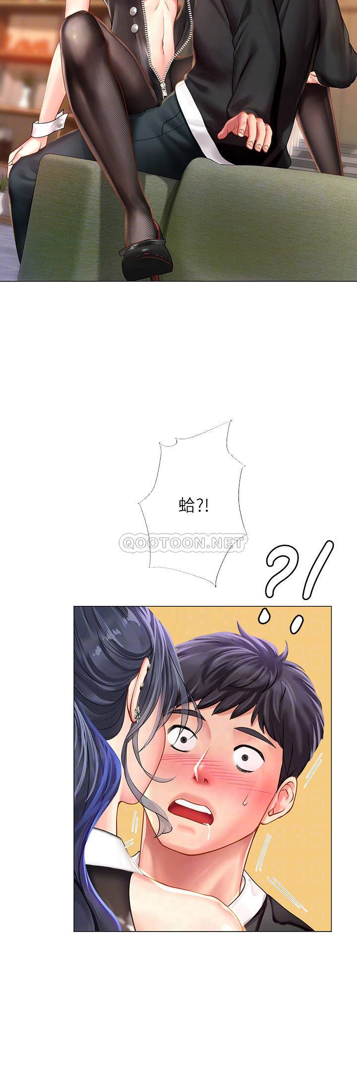 [韩国漫画] 享乐补习街 爱情,巨乳大奶,女学生#[29P]-16
