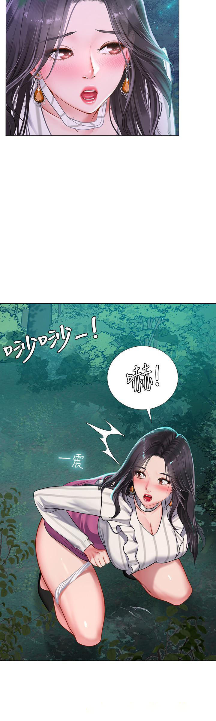 [韩国漫画] 享乐补习街 爱情,巨乳大奶,女学生#[31P]-11