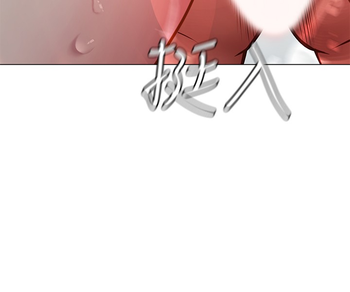 [韩国漫画] 享乐补习街 爱情,巨乳大奶,女学生#[22P]-22