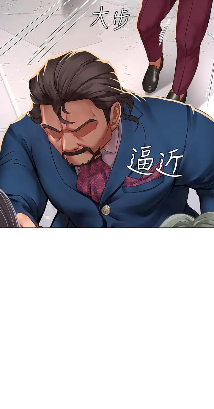 [韩国漫画] 享乐补习街 爱情,巨乳大奶,女学生#[44P]-11
