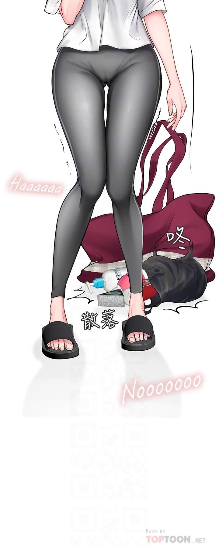 [韩国漫画] 享乐补习街 爱情,巨乳大奶,女学生#[43P]-4