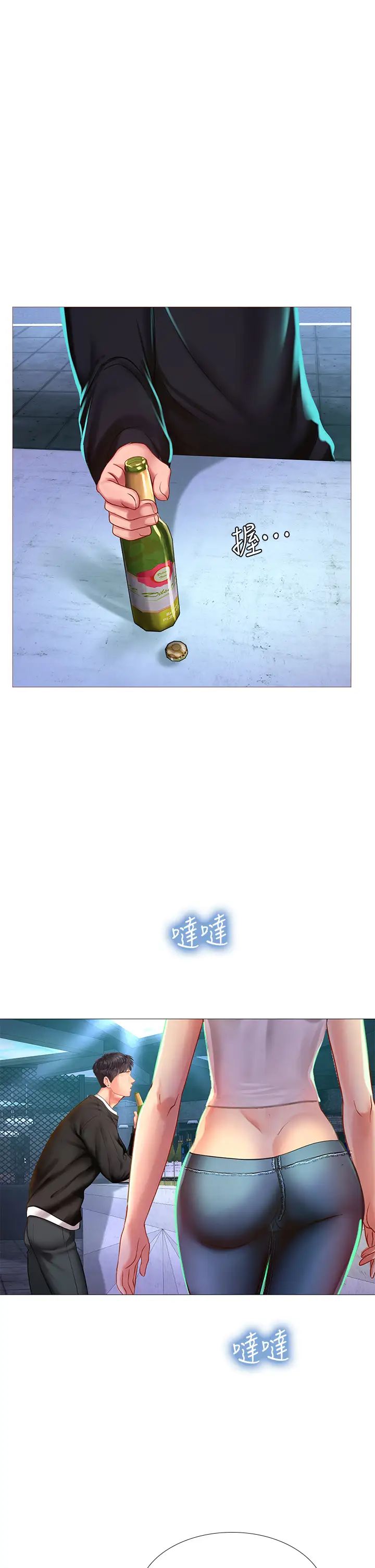 [韩国漫画] 享乐补习街 爱情,巨乳大奶,女学生#[36P]-1