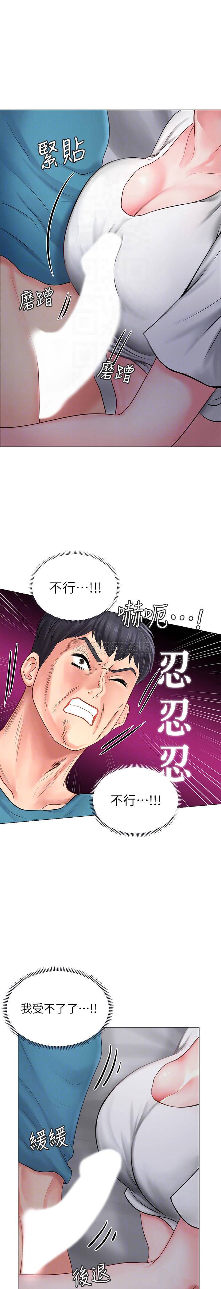 [韩国漫画] 享乐补习街 爱情,巨乳大奶,女学生#[38P]-10