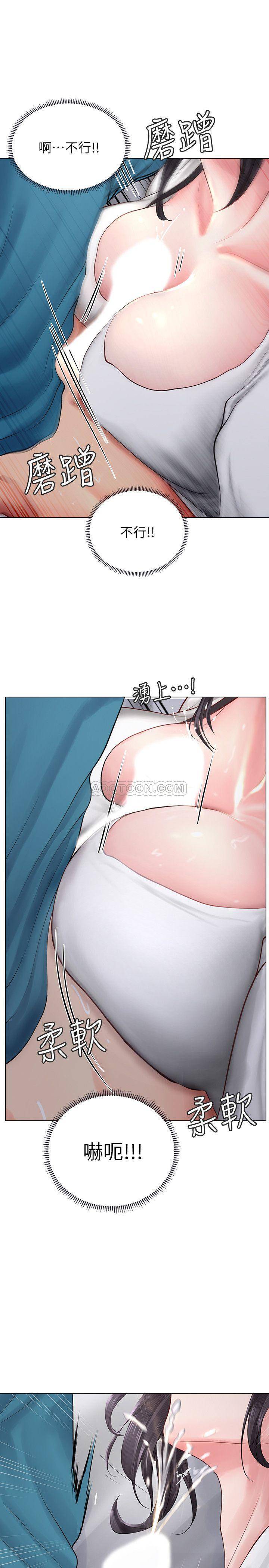 [韩国漫画] 享乐补习街 爱情,巨乳大奶,女学生#[38P]-13