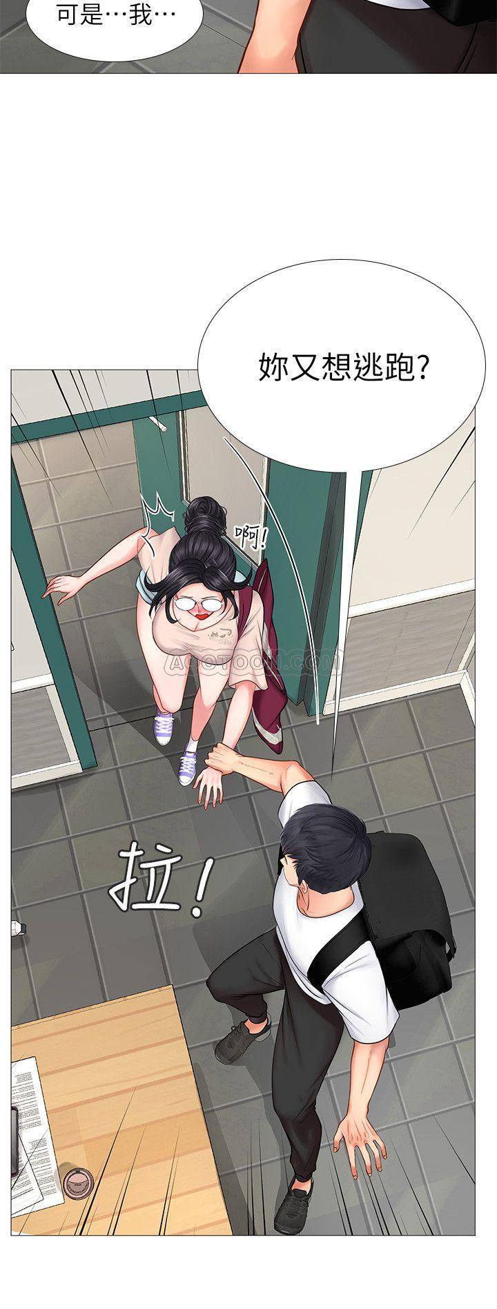 [韩国漫画] 享乐补习街 爱情,巨乳大奶,女学生#[38P]-36