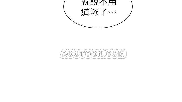 [韩国漫画] 享乐补习街 爱情,巨乳大奶,女学生#[38P]-6
