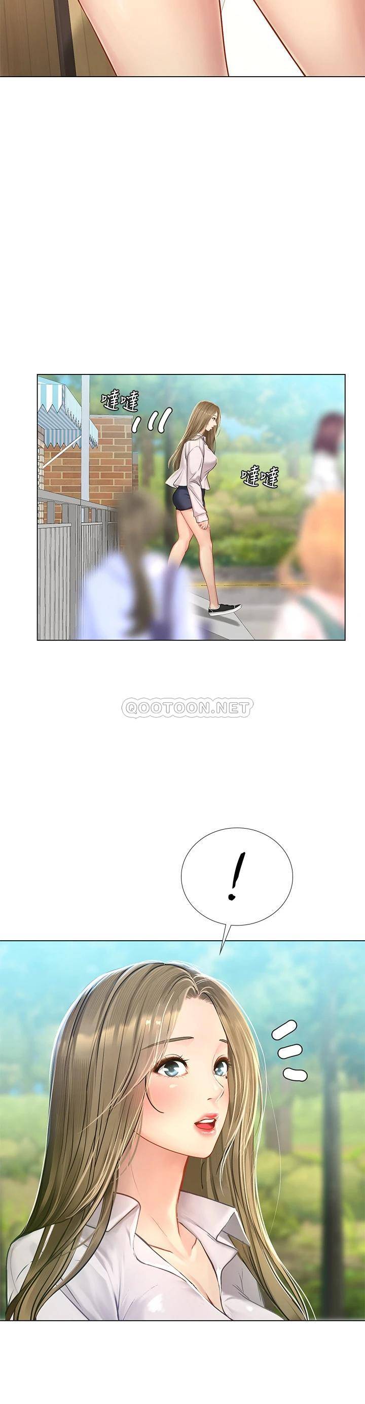 [韩国漫画] 享乐补习街 爱情,巨乳大奶,女学生#[40P]-15