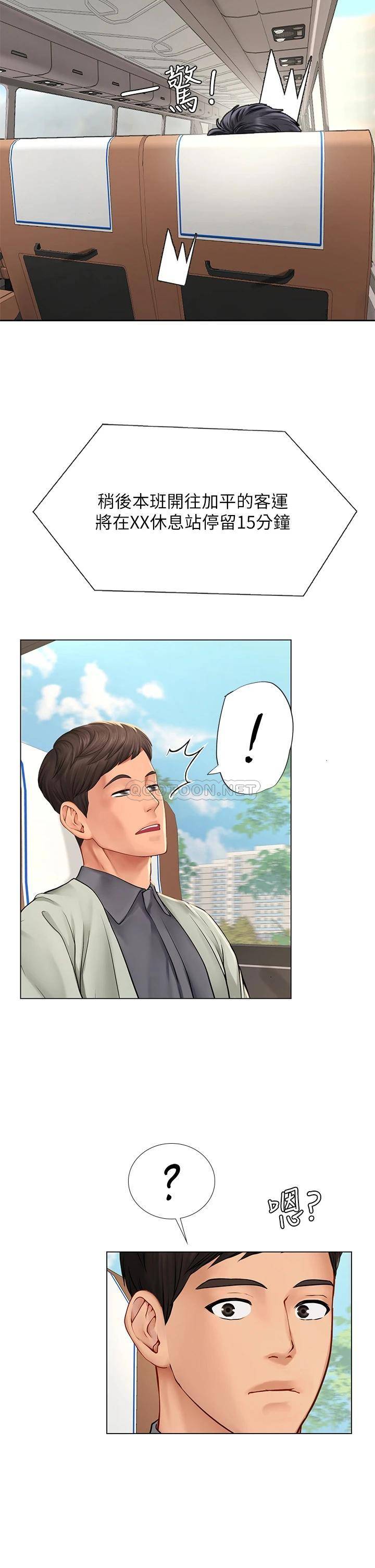 [韩国漫画] 享乐补习街 爱情,巨乳大奶,女学生#[40P]-2
