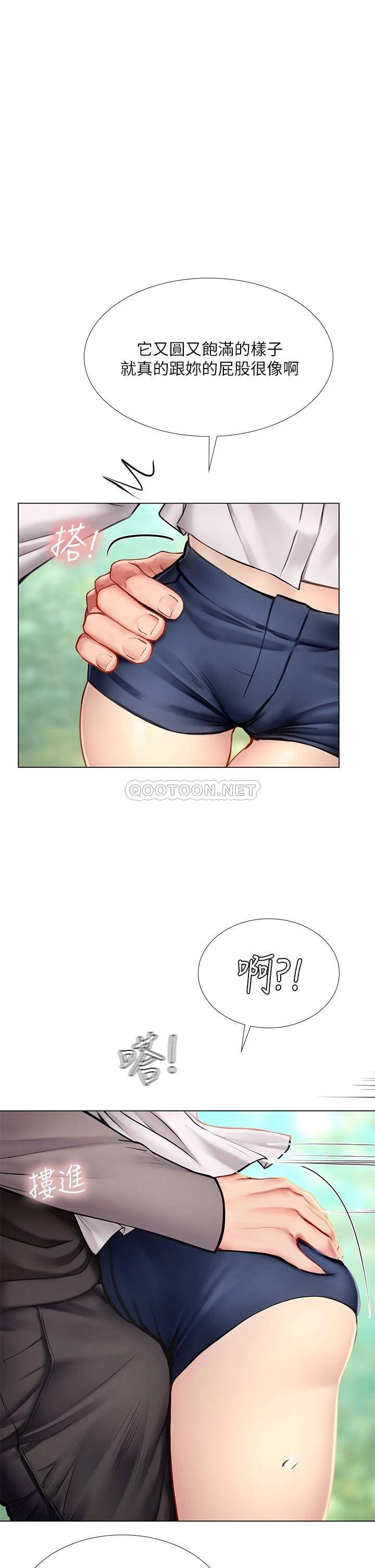 [韩国漫画] 享乐补习街 爱情,巨乳大奶,女学生#[37P]-1