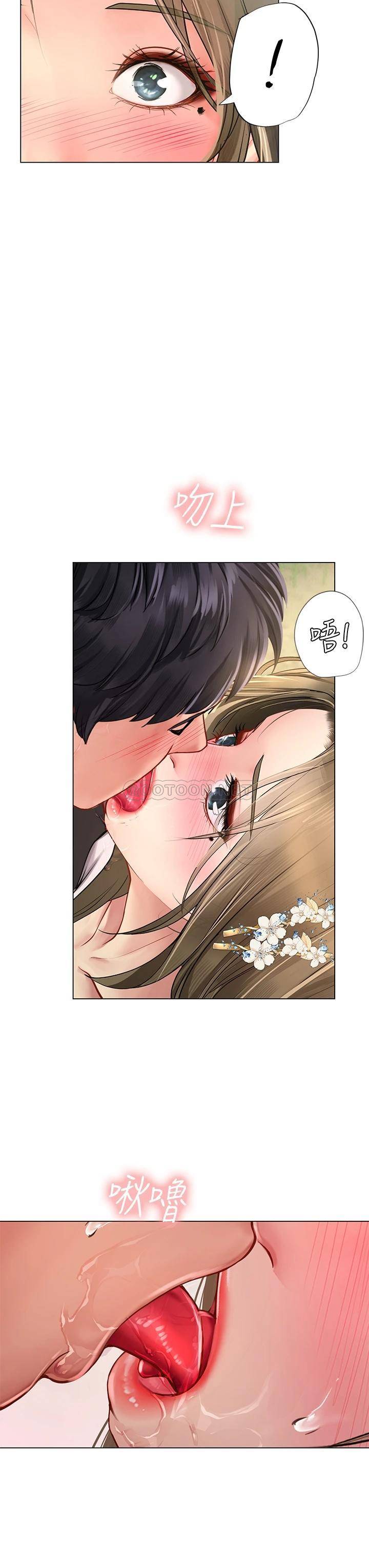 [韩国漫画] 享乐补习街 爱情,巨乳大奶,女学生#[37P]-3