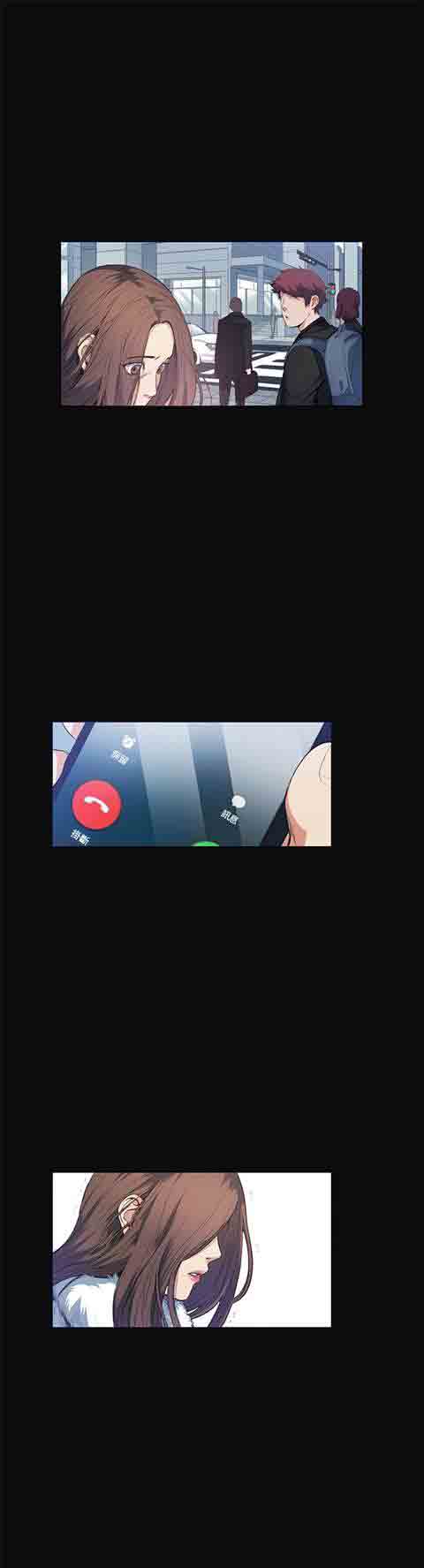 [韩国漫画] 初恋的秘密 爱情,巨乳大奶#[28P]-2