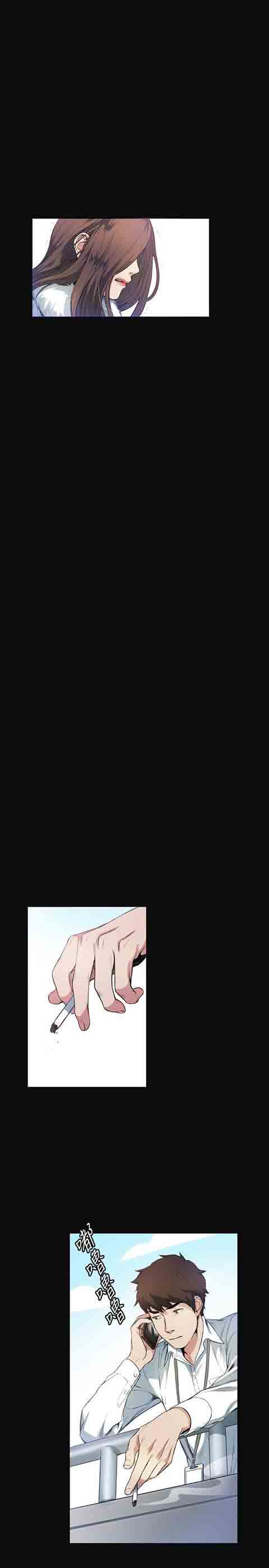 [韩国漫画] 初恋的秘密 爱情,巨乳大奶#[28P]-3
