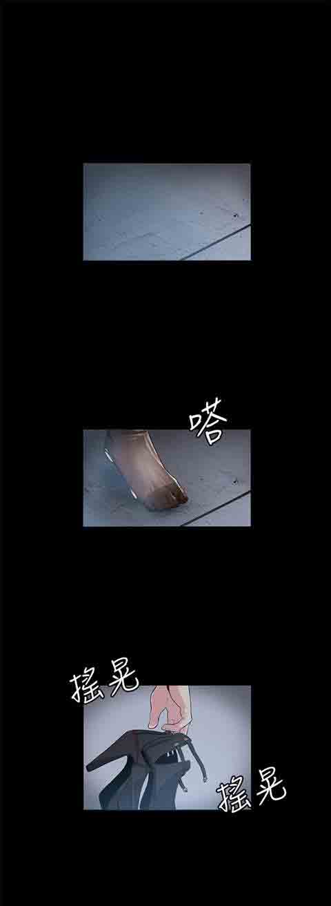 [韩国漫画] 初恋的秘密 爱情,巨乳大奶#[21P]-19