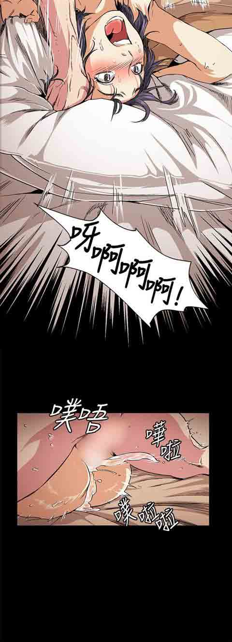[韩国漫画] 初恋的秘密 爱情,巨乳大奶#[13P]-8