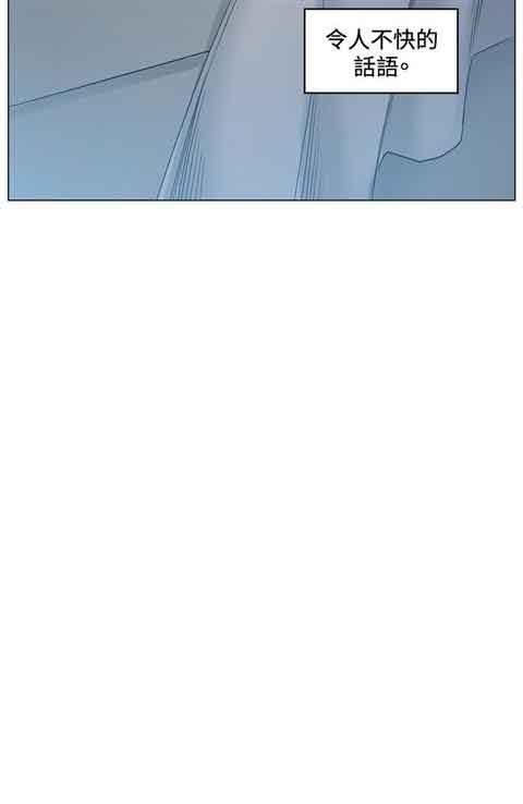 [韩国漫画] 初恋的秘密 爱情,巨乳大奶#[23P]-9