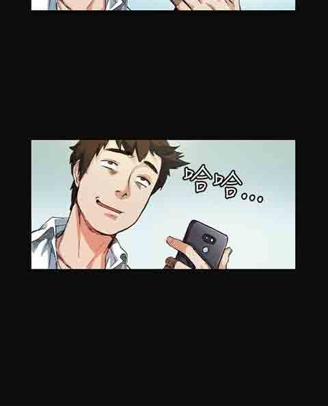 [韩国漫画] 初恋的秘密 爱情,巨乳大奶#[20P]-2