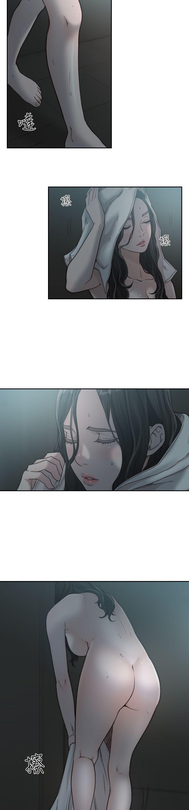 [韩国漫画] 前女友 爱情,巨乳大奶#[29P]-26