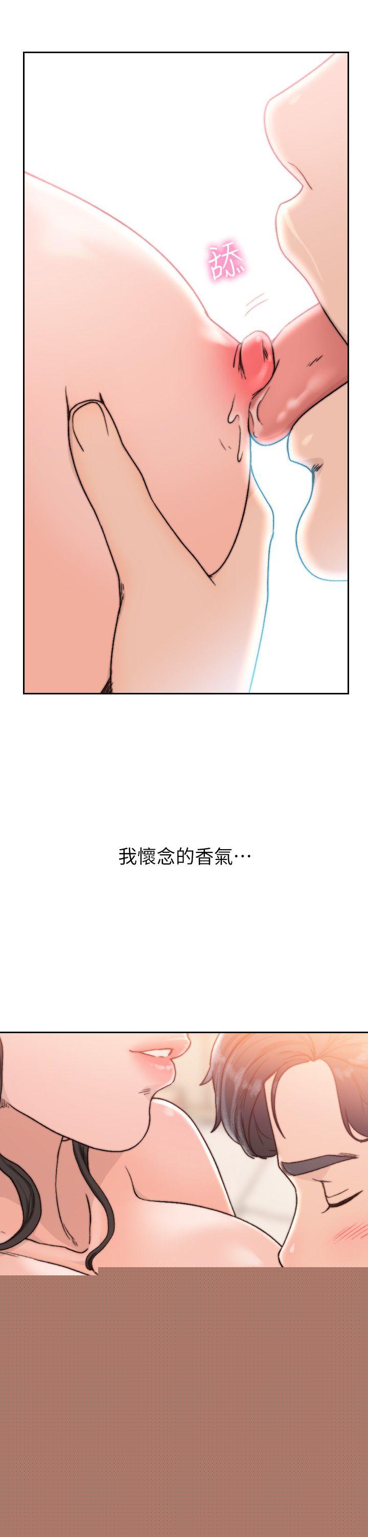 [韩国漫画] 前女友 爱情,巨乳大奶#[27P]-21