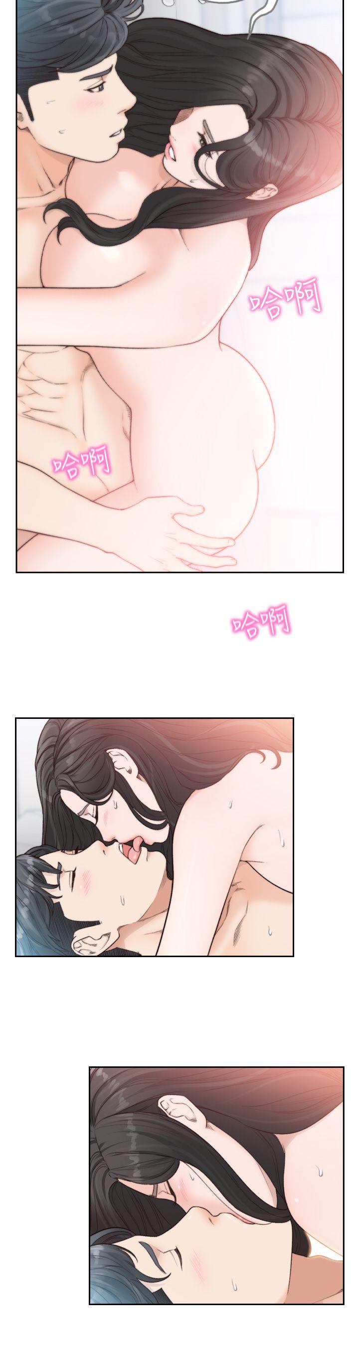[韩国漫画] 前女友 爱情,巨乳大奶#[28P]-10