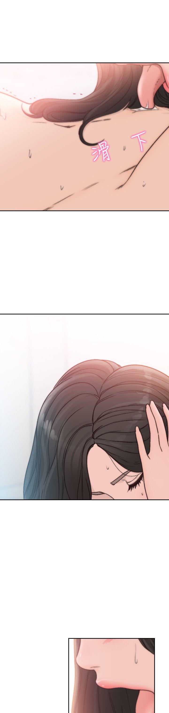 [韩国漫画] 前女友 爱情,巨乳大奶#[28P]-17