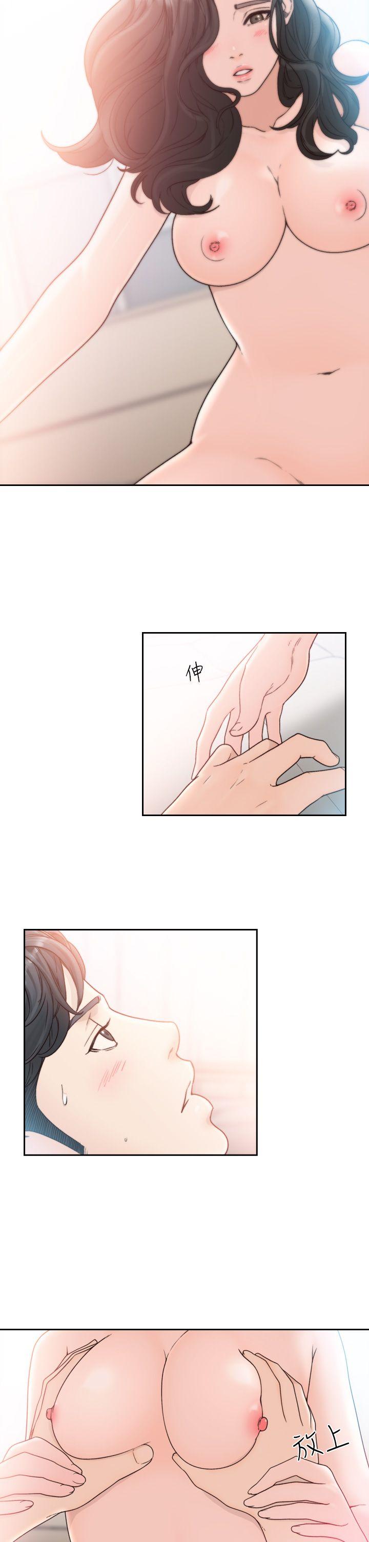 [韩国漫画] 前女友 爱情,巨乳大奶#[28P]-4