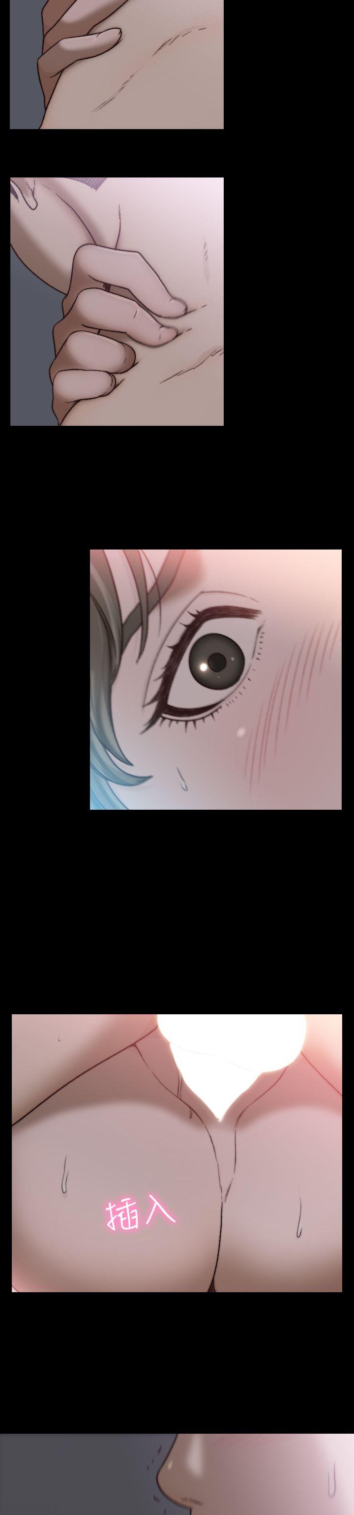 [韩国漫画] 前女友 爱情,巨乳大奶#[30P]-16