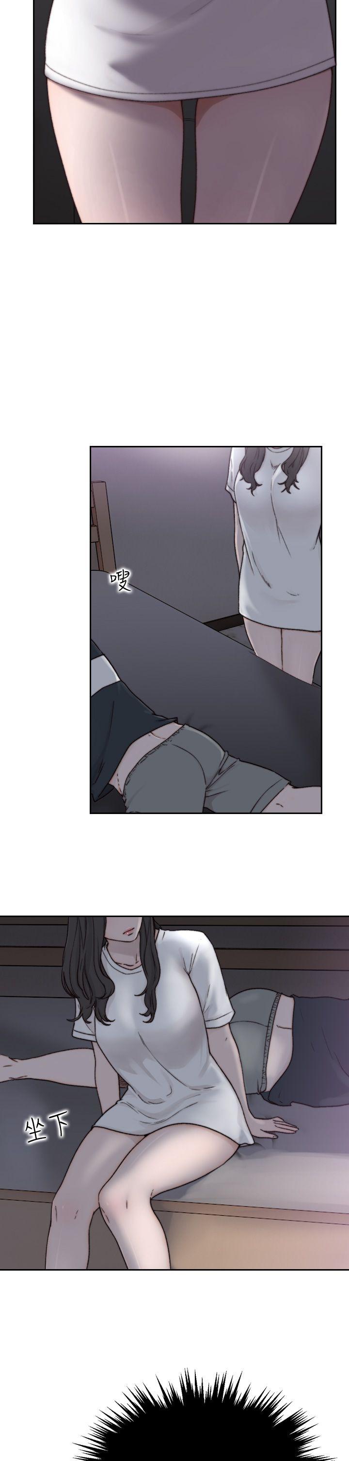 [韩国漫画] 前女友 爱情,巨乳大奶#[38P]-35