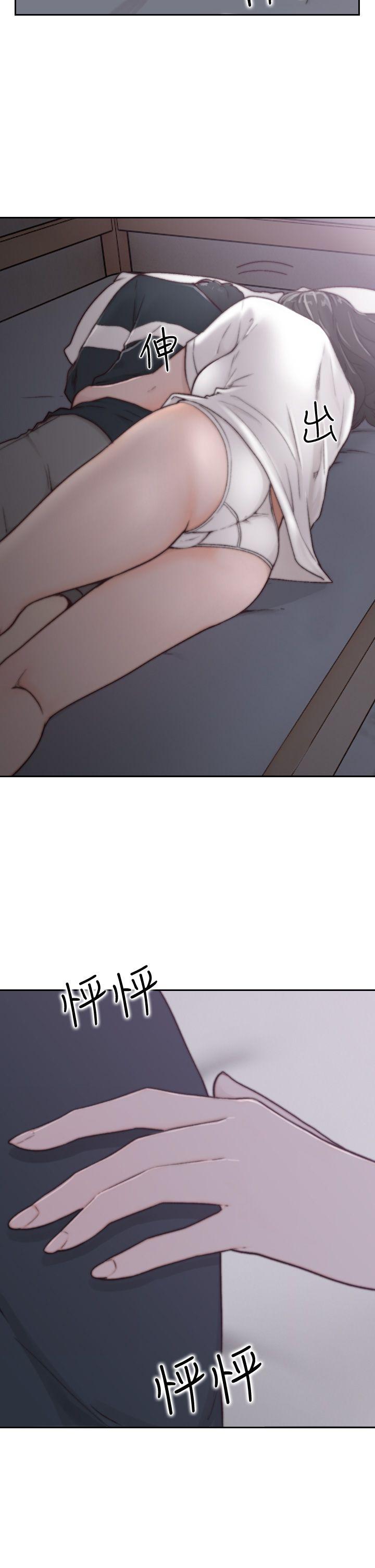 [韩国漫画] 前女友 爱情,巨乳大奶#[32P]-2