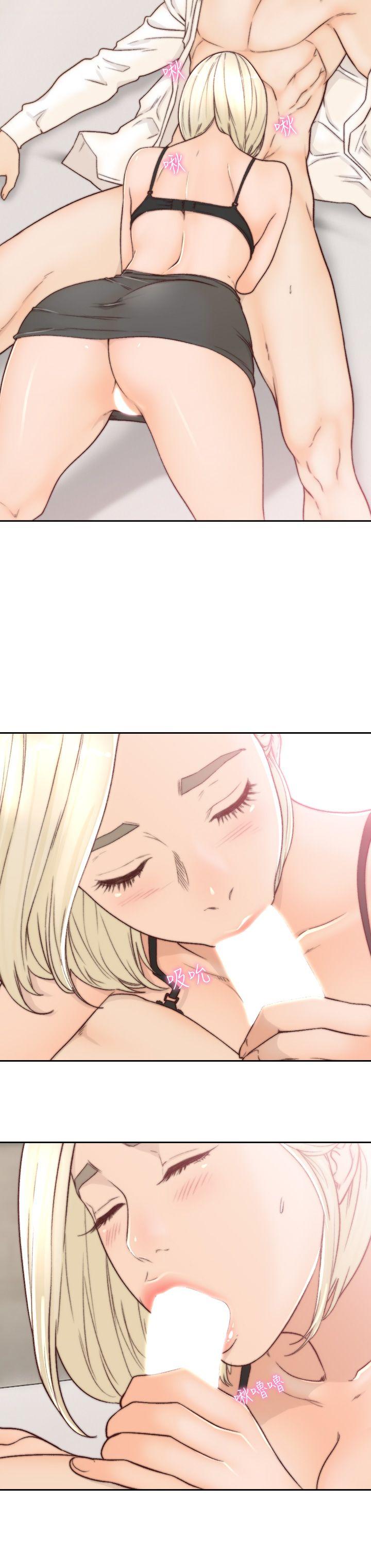 [韩国漫画] 前女友 爱情,巨乳大奶#[27P]-18