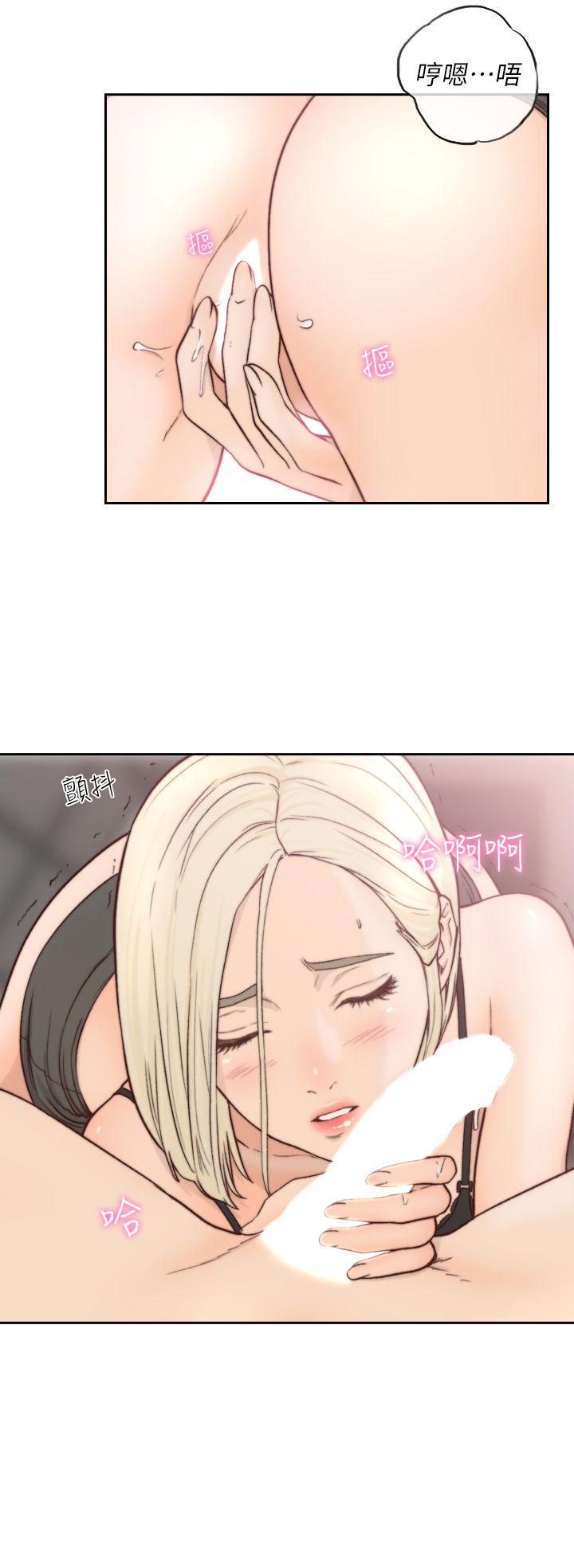 [韩国漫画] 前女友 爱情,巨乳大奶#[27P]-20