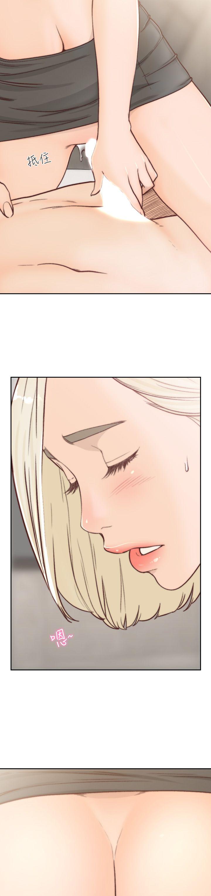 [韩国漫画] 前女友 爱情,巨乳大奶#[27P]-23