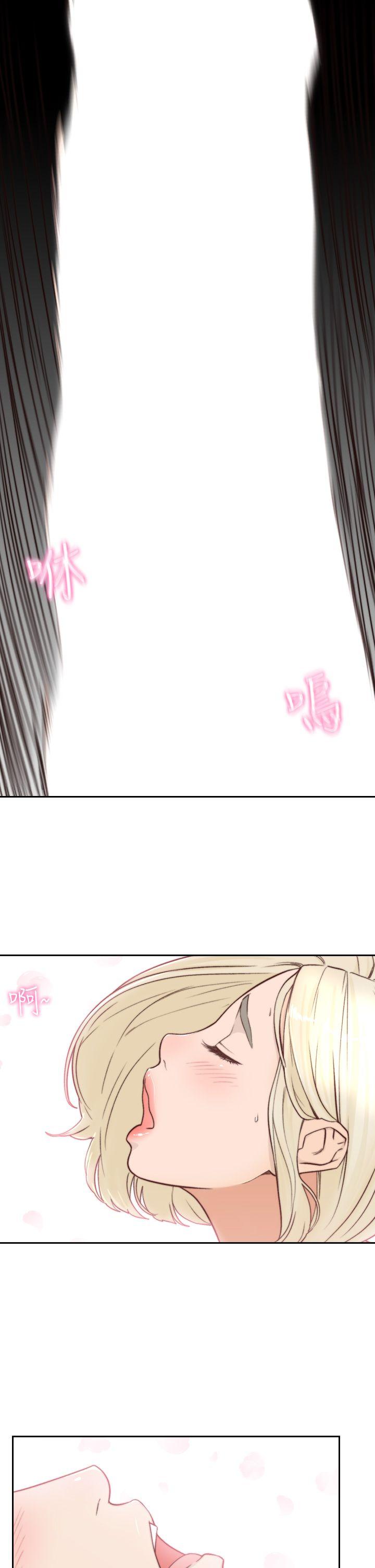 [韩国漫画] 前女友 爱情,巨乳大奶#[27P]-25