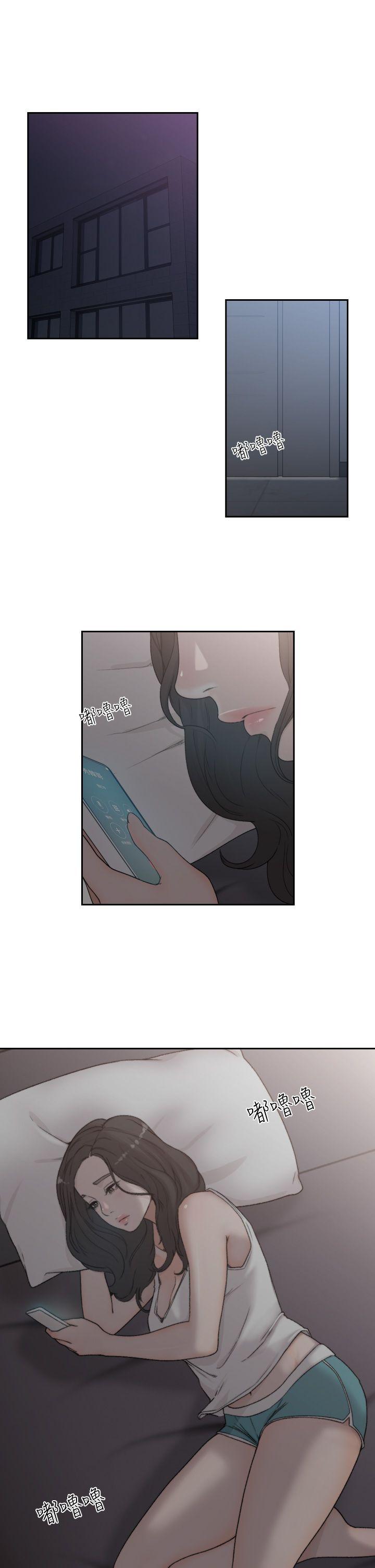 [韩国漫画] 前女友 爱情,巨乳大奶#[34P]-1