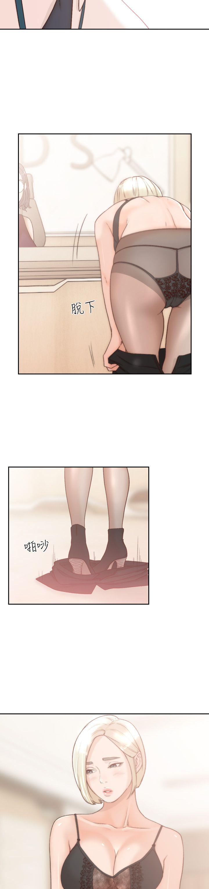 [韩国漫画] 前女友 爱情,巨乳大奶#[34P]-33