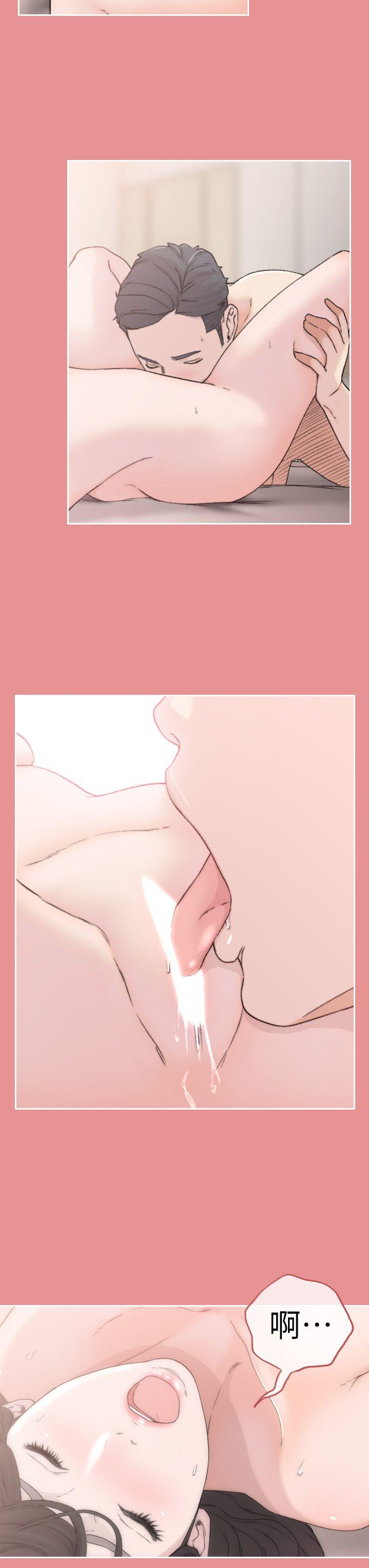 [韩国漫画] 前女友 爱情,巨乳大奶#[34P]-9