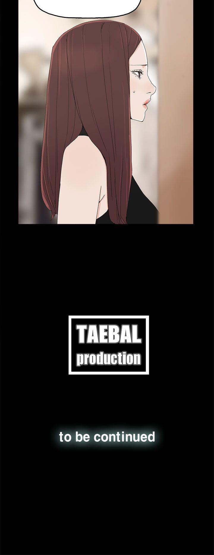 [韩国漫画] 代理孕母 剧情,熟女人妻,巨乳大奶#[32P]-32