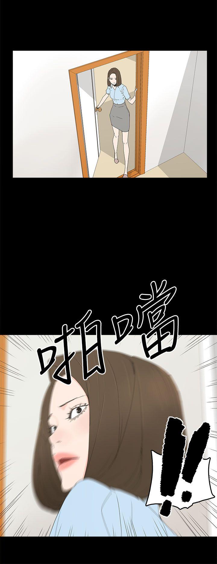 [韩国漫画] 代理孕母 剧情,熟女人妻,巨乳大奶#[34P]-27