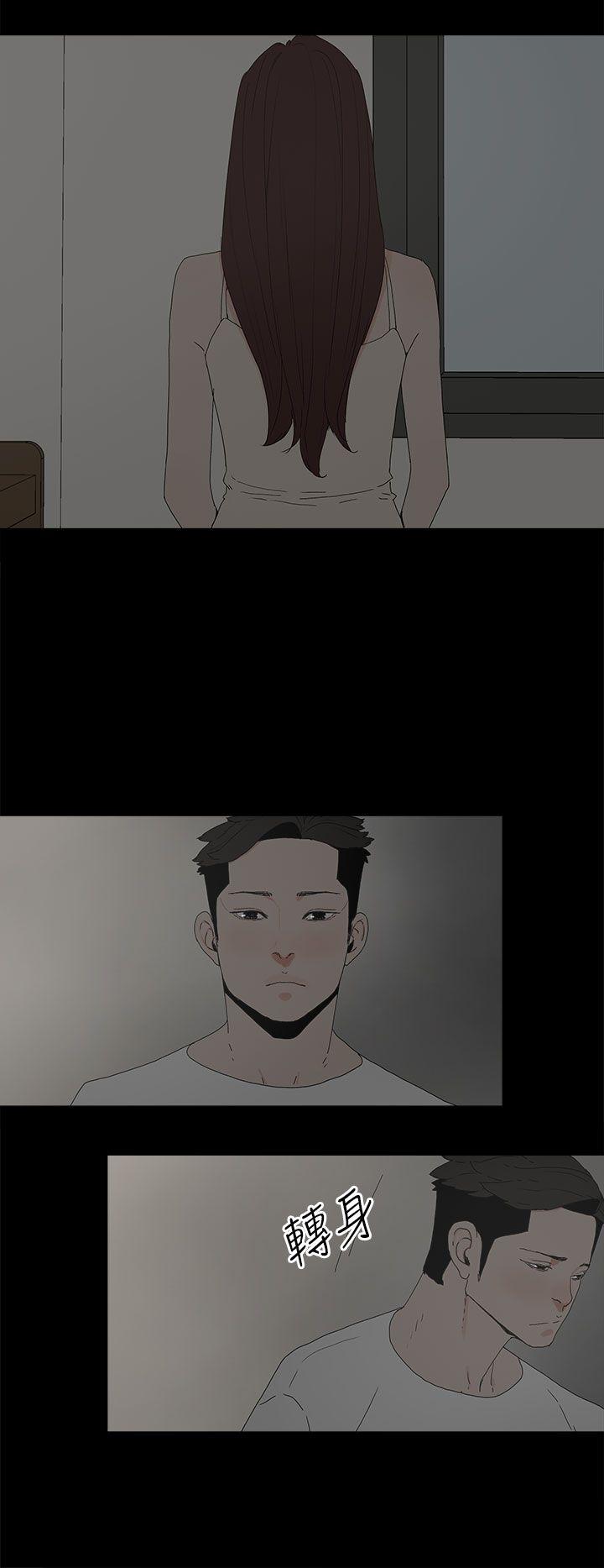 [韩国漫画] 代理孕母 剧情,熟女人妻,巨乳大奶#[33P]-31