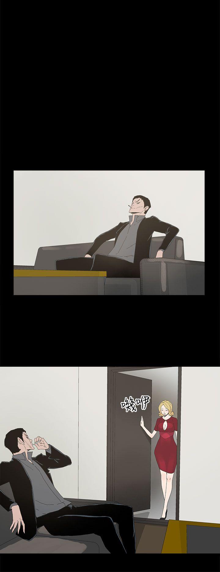 [韩国漫画] 代理孕母 剧情,熟女人妻,巨乳大奶#[29P]-22