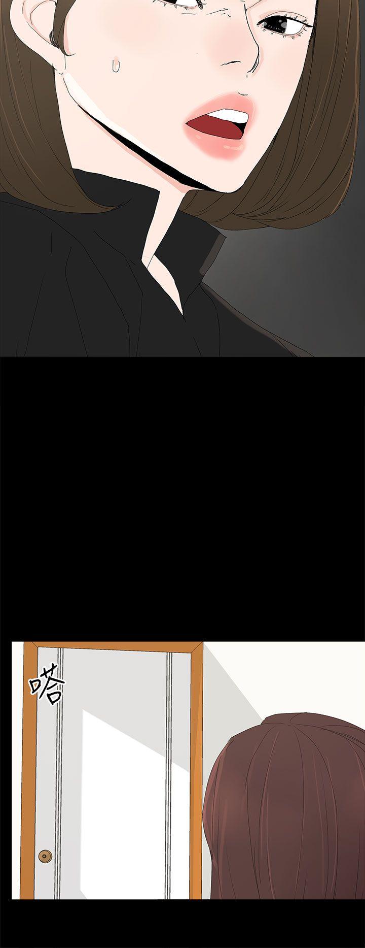[韩国漫画] 代理孕母 剧情,熟女人妻,巨乳大奶#[33P]-2