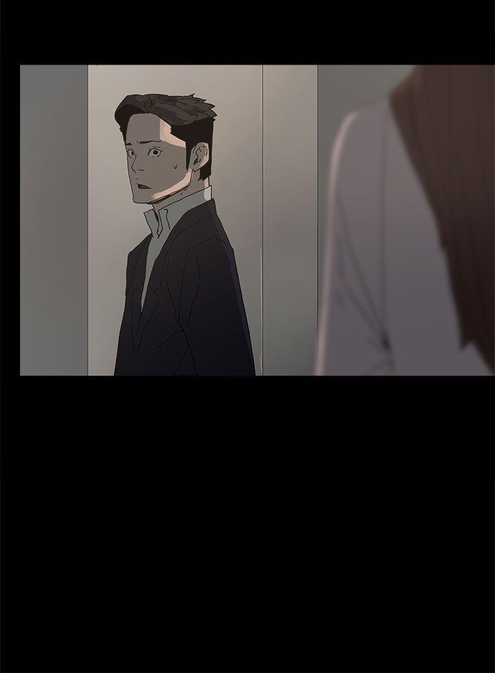 [韩国漫画] 代理孕母 剧情,熟女人妻,巨乳大奶#[33P]-30