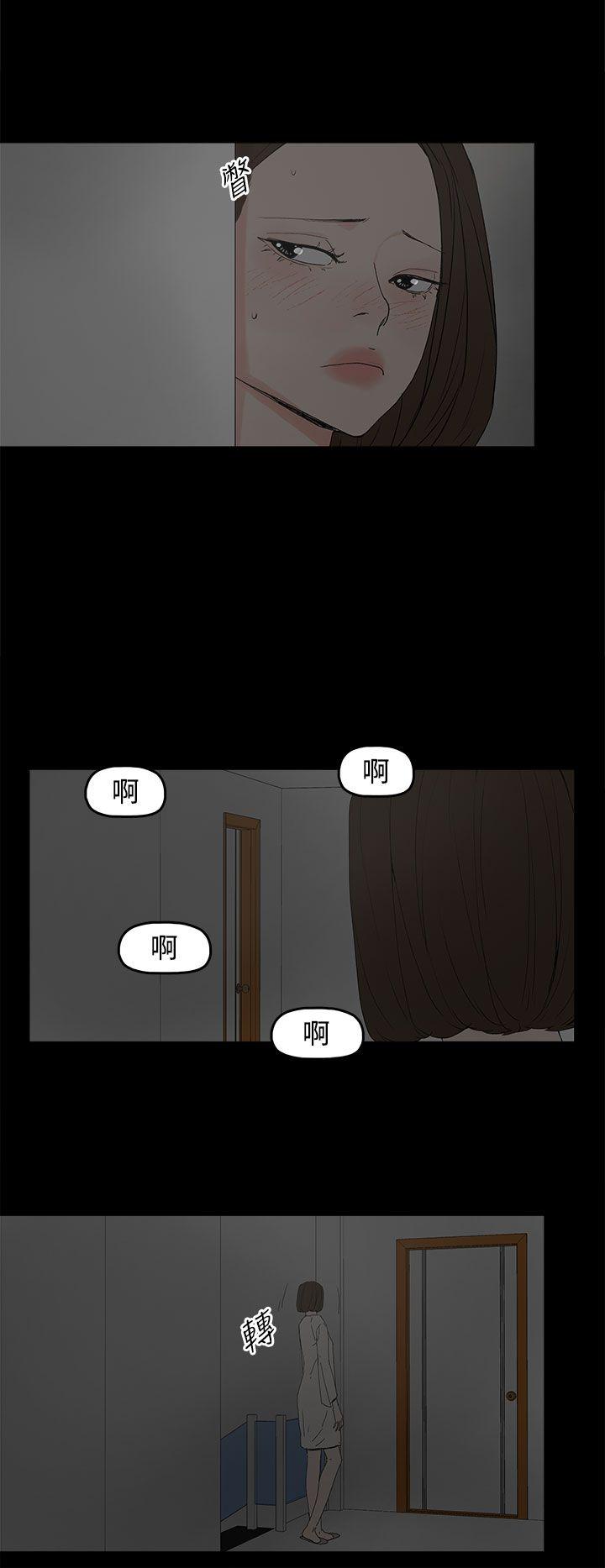 [韩国漫画] 代理孕母 剧情,熟女人妻,巨乳大奶#[32P]-18