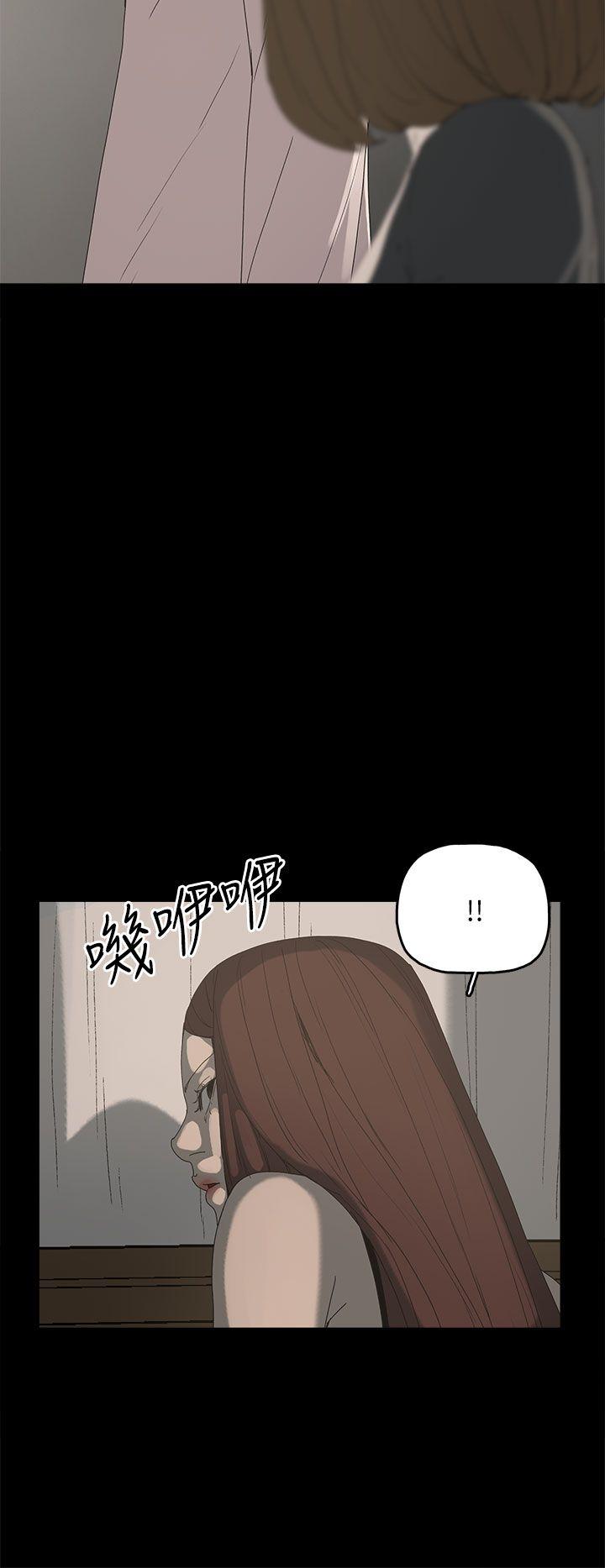 [韩国漫画] 代理孕母 剧情,熟女人妻,巨乳大奶#[35P]-32
