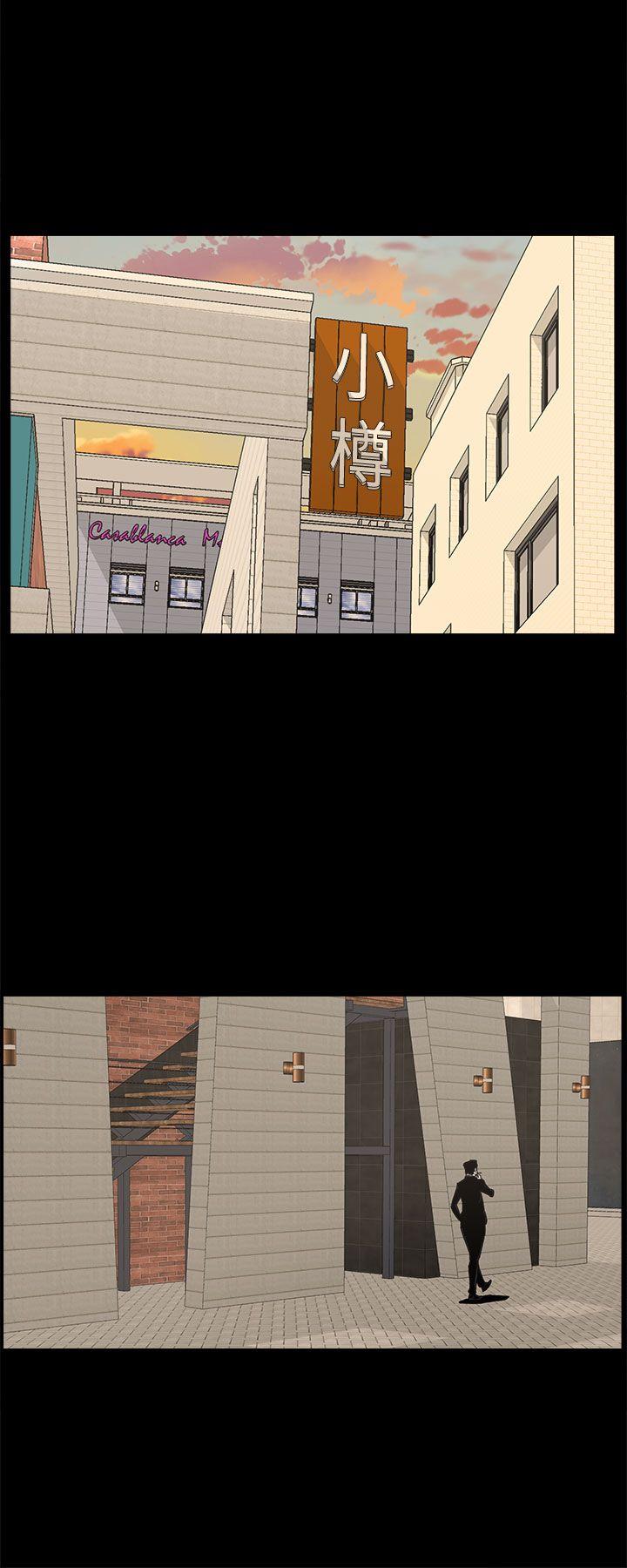[韩国漫画] 代理孕母 剧情,熟女人妻,巨乳大奶#[28P]-1