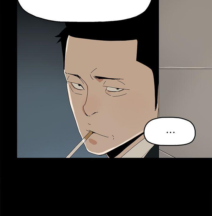 [韩国漫画] 代理孕母 剧情,熟女人妻,巨乳大奶#[28P]-3