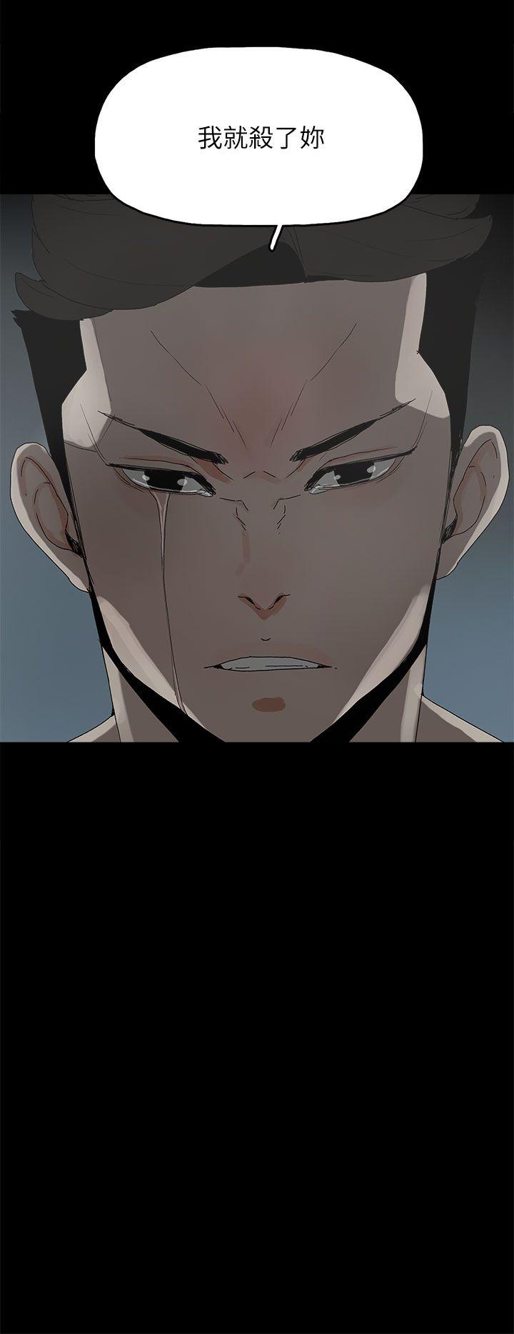 [韩国漫画] 代理孕母 剧情,熟女人妻,巨乳大奶#[33P]-23