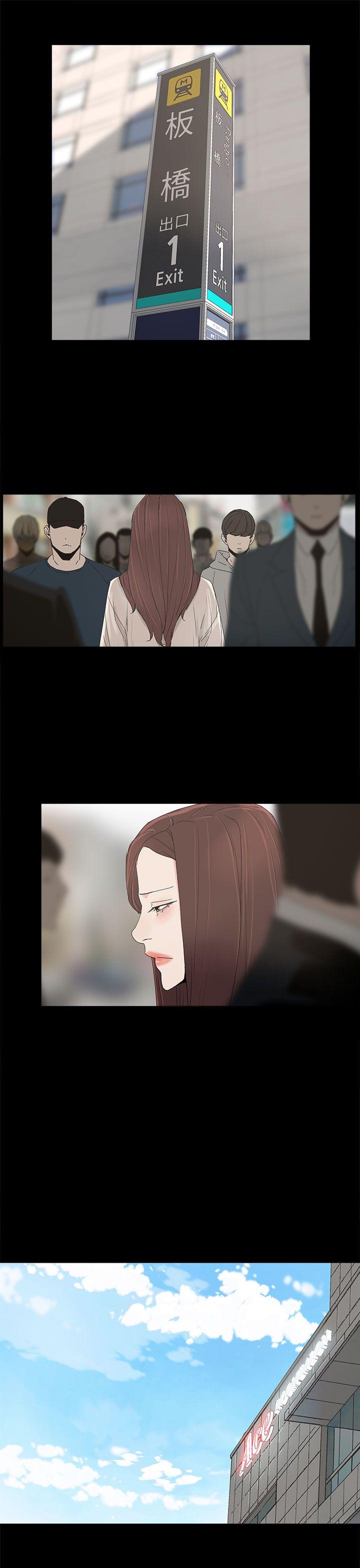 [韩国漫画] 代理孕母 剧情,熟女人妻,巨乳大奶#[33P]-24